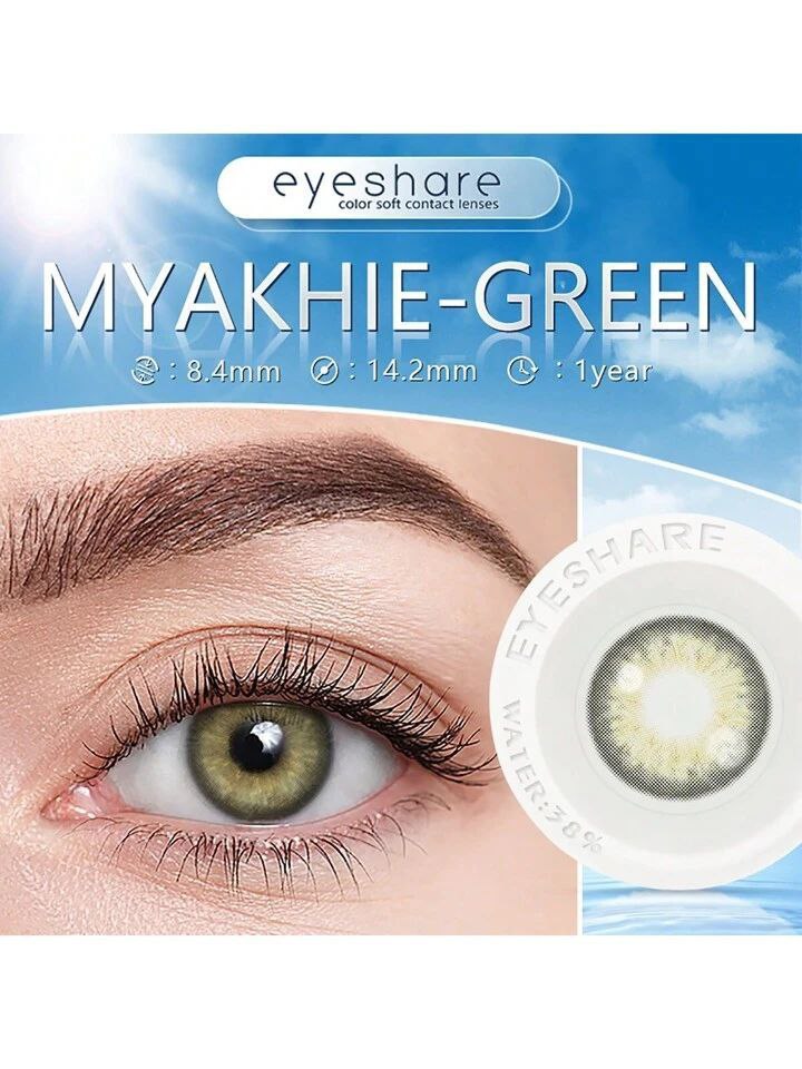 1 Pair Natural Color Soft Contact Lens for Eyes Lenses Yearly Use 14.2mm Green