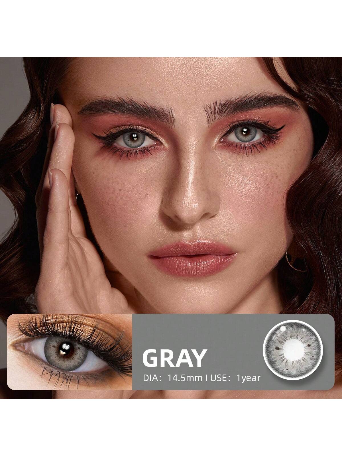 2pcs Gray-Brown Color Cosmetic Contact Lenses